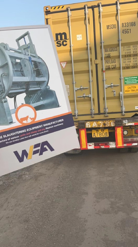 WFA Cattle Slaughtering Equipment To CHILE Slaughterhouse Plant The professional abattoir equipment technology design by WFA engineer team 2