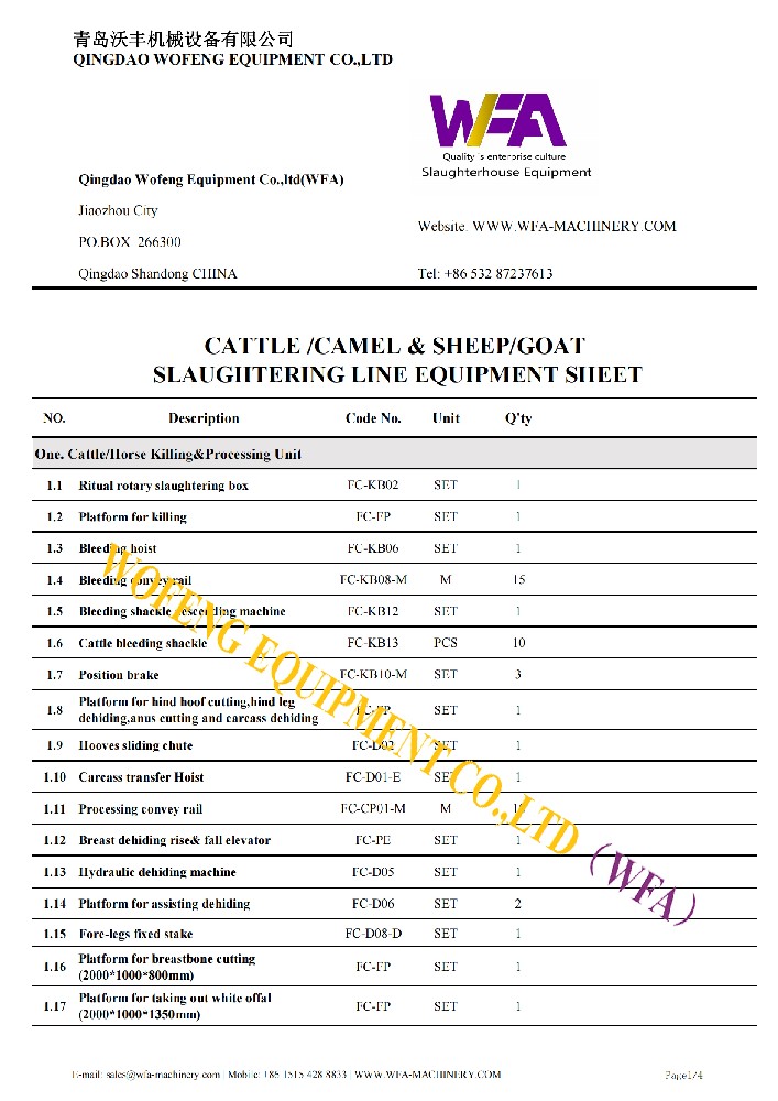 The 50 cattle & 150 sheep slaughtering line equipment sheet