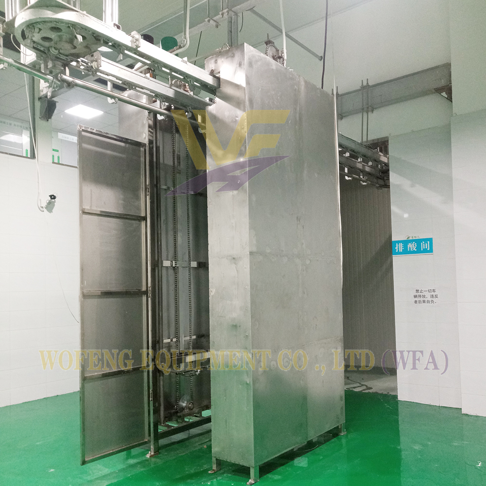 Cattle Automatic Carcass Cleaning Machine Shower Device Slaughterhouse WFA FC-CP13-I