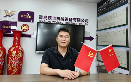 Carry Forward Sichuan University’s Centennial Spirit, Serve Global Agriculture & Animal Husbandry with Chinese Slaughtering Engineering Solutions
